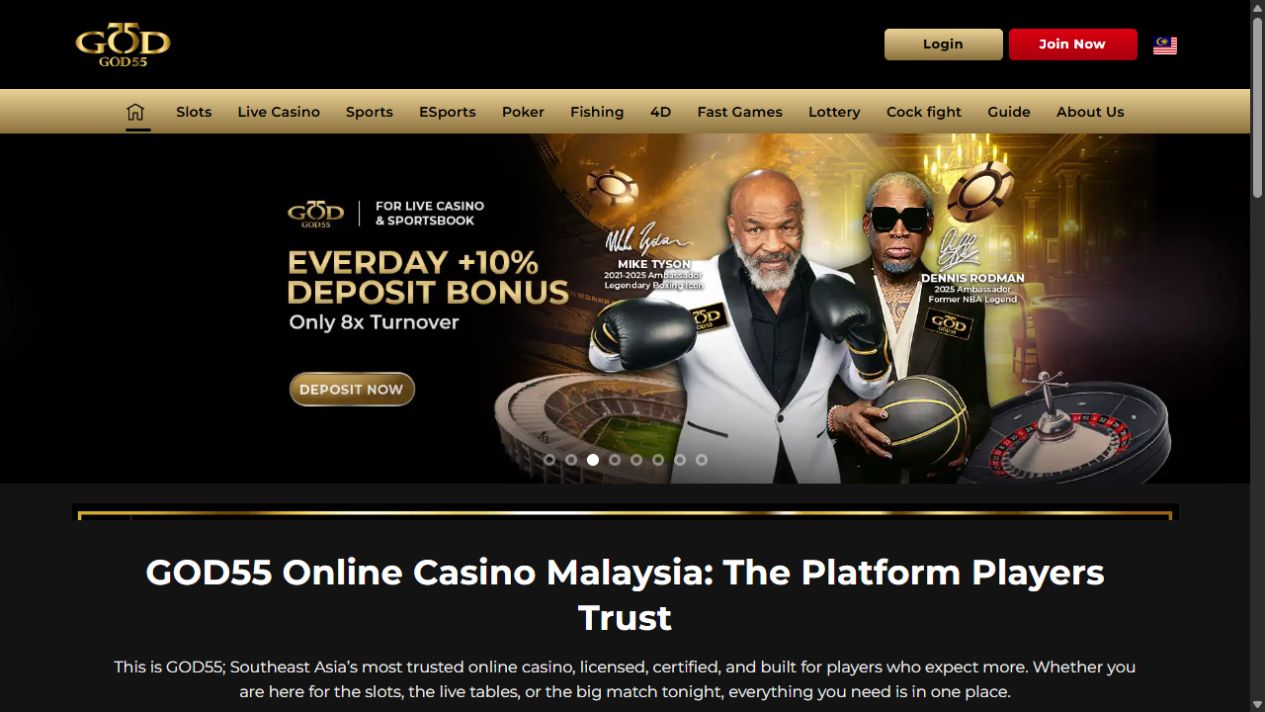 GOD55 homepage screenshot